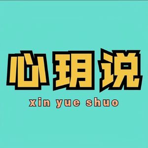 EP48｜冥想主题09：冥想的三条路径——专注、觉察、自动超越