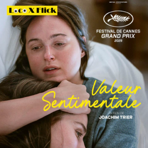 EP40: 情感价值 Sentimental Value - 奥斯卡名单里一缕北欧的风！