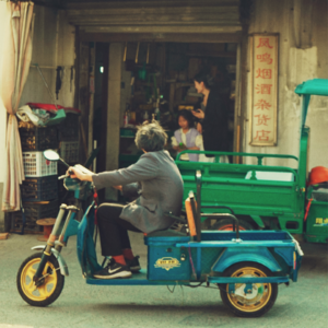 Vol.02 菜鸟徒步记之你们要不要听听自己在说什么