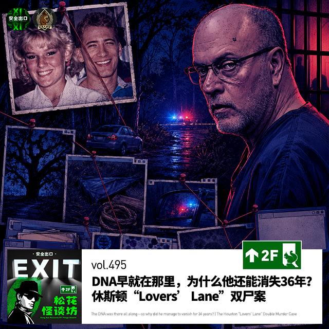 Episode cover