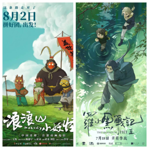 EP3 暑期档电影报告—动画电影篇