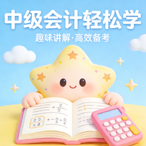 05 经济法第一章 经济纠纷解决途径