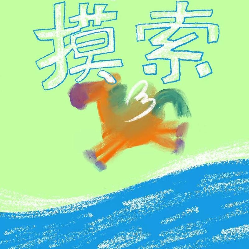 podcast-avatar