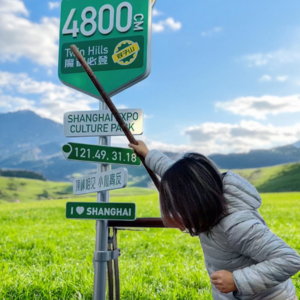 E02 | 轨道转弯不容易，但可能带我去好玩的旷野