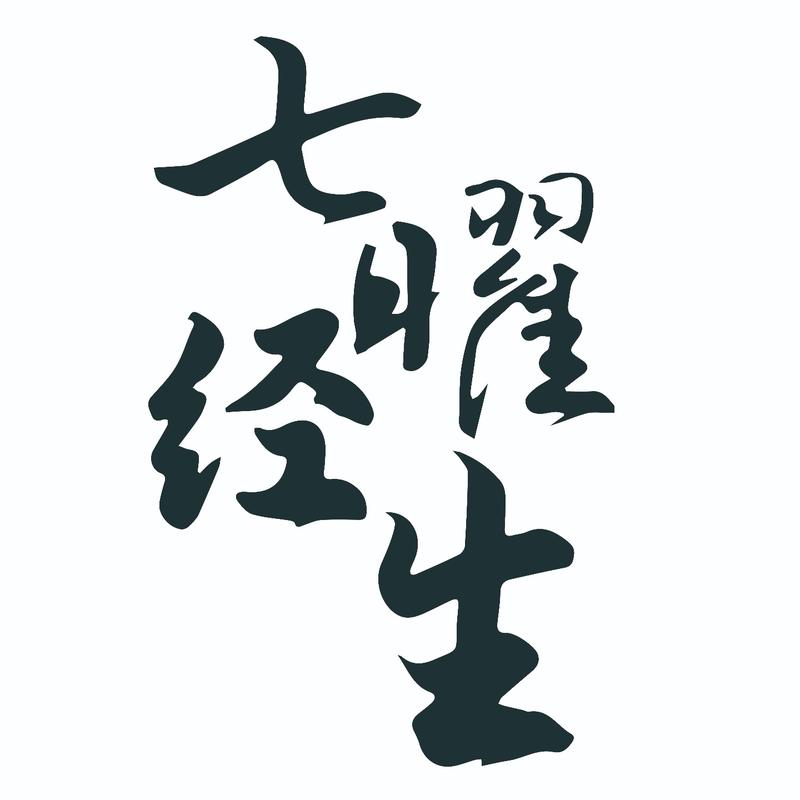 podcast-avatar