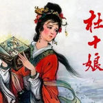 忽悠一下，去市集补充身体所缺微量元素吧！/北京潘家园/读“琉璃厂”旧闻/与林文月同逛京都东寺市集