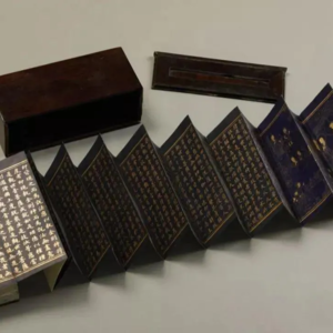 【佛印】1.文明的肇造-仓颉造字