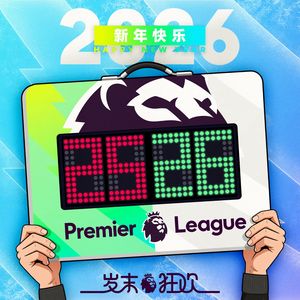 李苒同学_保塔先锋