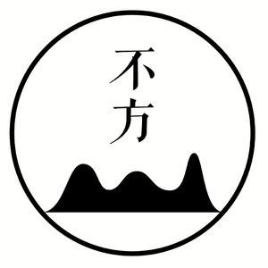 vol.0 不方时间出生了