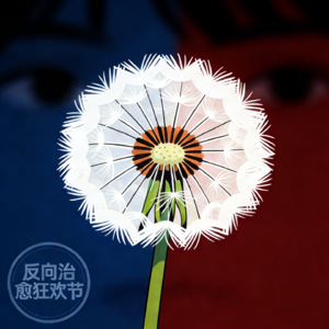 41.情绪波动丨春日情绪过山车预警