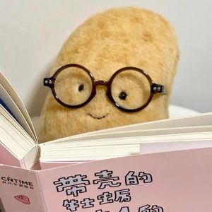 土豆大王耶