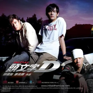 34【香港影视宇宙十二期】港圈龙凤,港片乱斗,港乐闲谈(上)