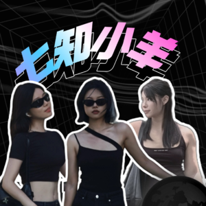 003 一起追寻意义的旅程：你的答案在哪里？