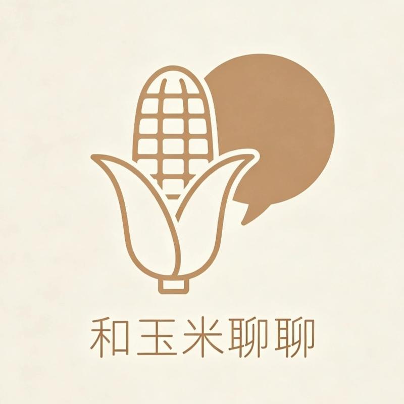 28.到底是怎样伟大的前程，值得我们把四季都错过？