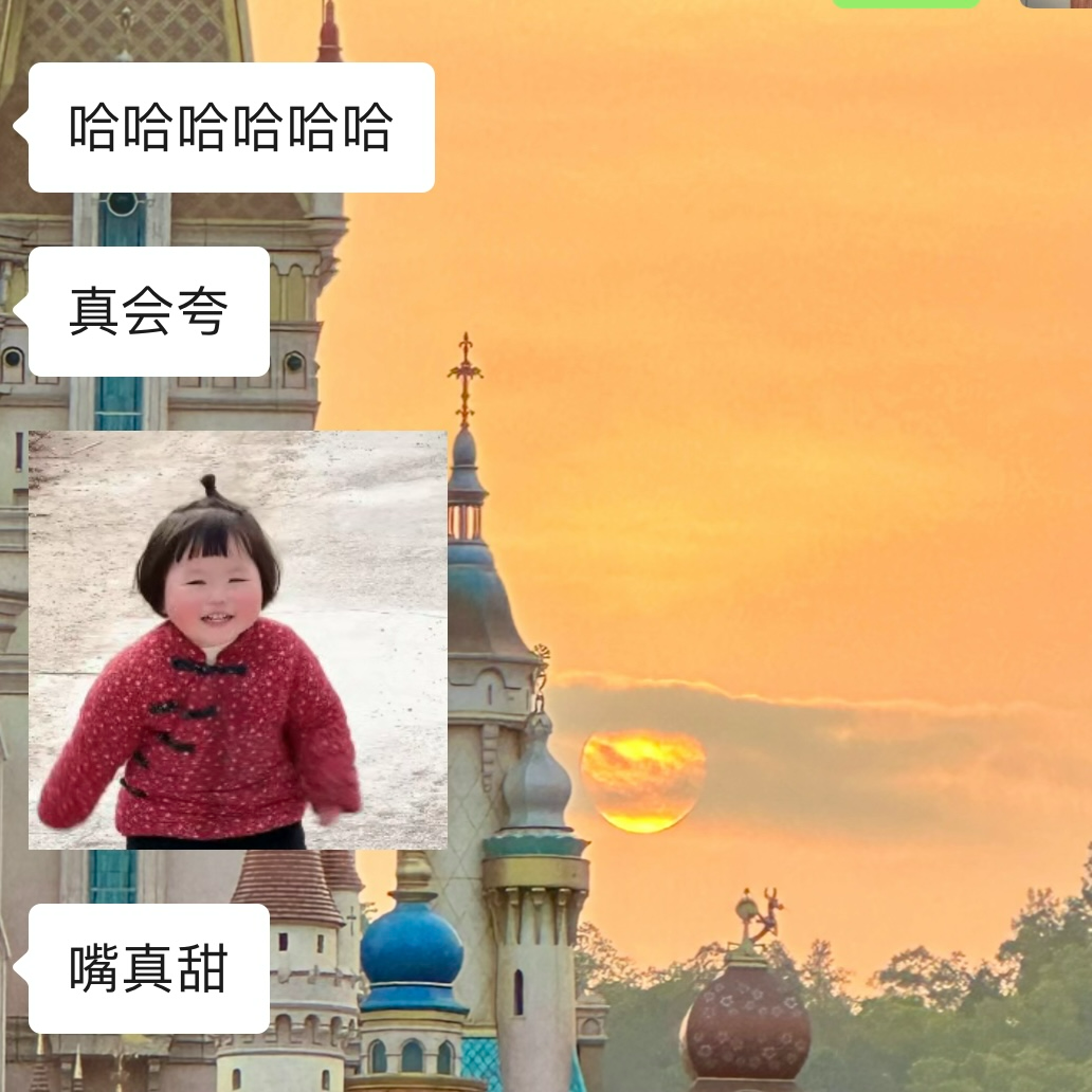 018. | 这么好用的嘴，咱要不就别浪费了？ episode artwork