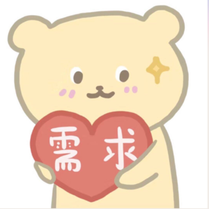 互联网与职场那些事儿