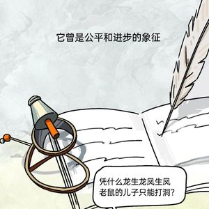 志愿服务