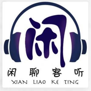 闲聊客厅|看了《再见爱人4》的婚姻状态，要被气哭了！