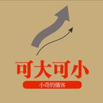胡小奇