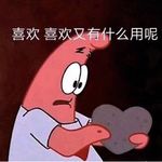 滴滴答答123