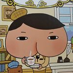 是顺利呀
