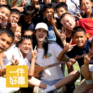 E01.赵丽娜:退役运动员再就业,是一条被误解的路