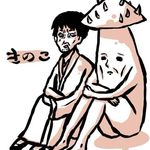 蘑菇之神芭蕉桑