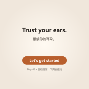 跟读App 于8月4日恢复原价，续季/年/终身及时。加微信：tingmateen528