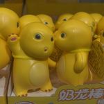 蔚蓝的日子