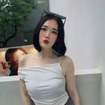 木子吻