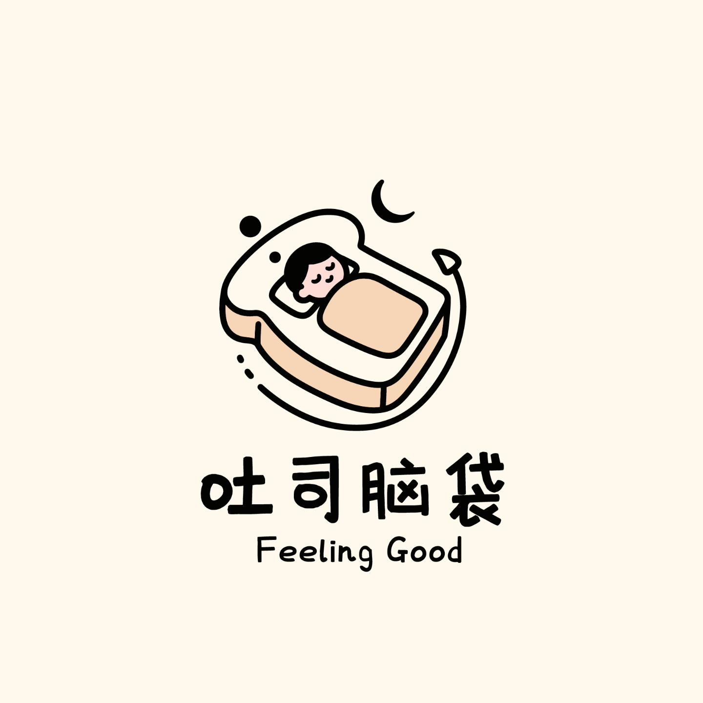 情绪处理第20期：侵入性思维与过度思考：认知解离，让想法“路过”不“停留” episode artwork