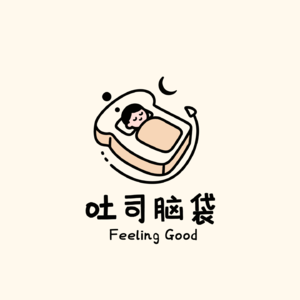 情绪处理第20期:侵入性思维与过度思考:认知解离,让想法“路过”不“停留”