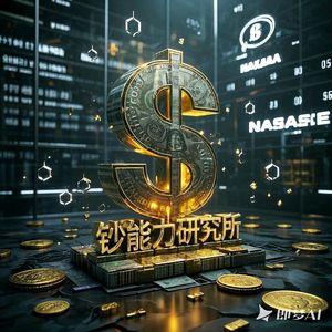 podcaster-avatar