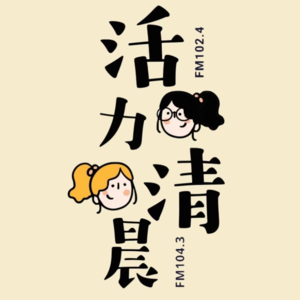 第三期【练习心眼子】姓付的局长，姓郑副局长、姓聂的处长，你该怎么叫？