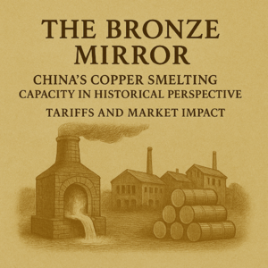 19 铜关税：产业发展与市场影响