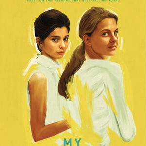 移除成长的障碍