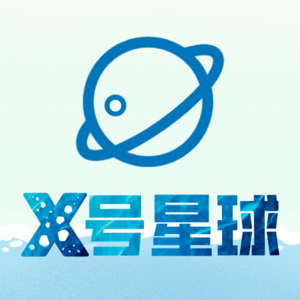 X号星球｜采访海外育儿妈妈