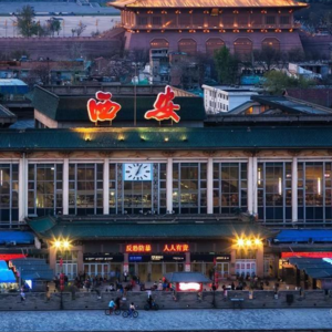 Vol.14 到底什么是西安人的歌？