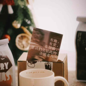 脚踏实地的劲儿是岁月给的