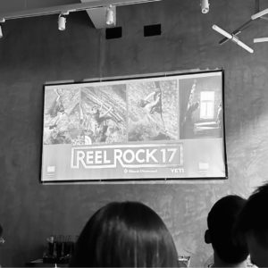 vol.009 攀岩｜Real Rock 17: Climbers 究竟可以热爱攀岩到什么程度？