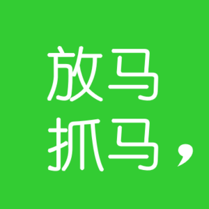 搬砖有道 | 想做好内容种草？先给产品起个外号!