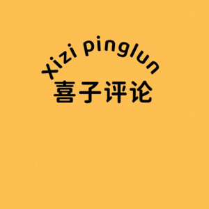 vol.01 从韩剧《安娜》看韩国社会横切面