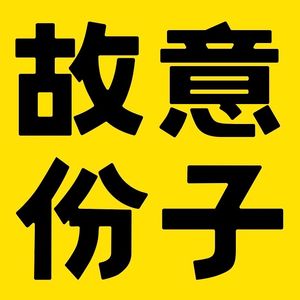 重看《花样年华》：2025的你喜欢2001的他吗