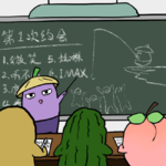 EP096.你还要因为被动错过多少次爱情？从第一次约会开始学，上课！