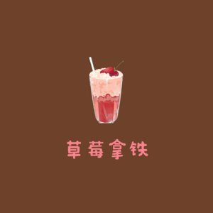 走走看看想一想