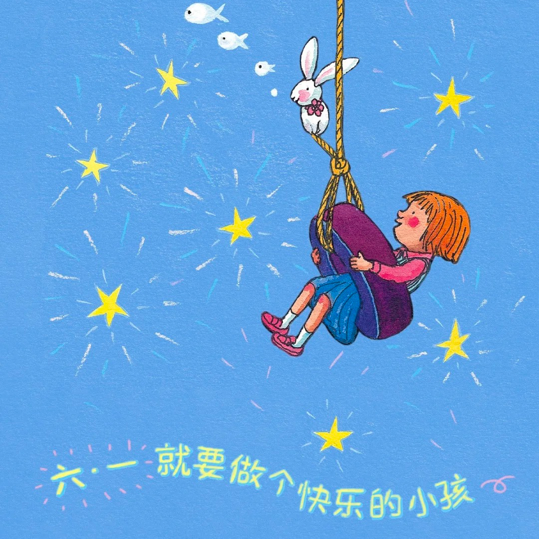 EP17 限时回归的KFC单品和语文课本里的童年记忆 episode artwork