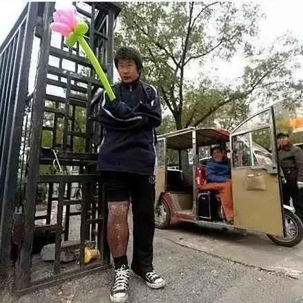 No. 14 期货大佬之悲情人物篇 | 炒期货负债400万，从北大才子到街头乞讨——马俊 episode artwork