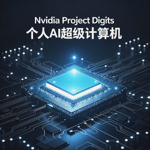 《晚安咖啡》科技夜话 (英文版)：英伟达多线布局AI生态，全球科技巨头加速AI竞争