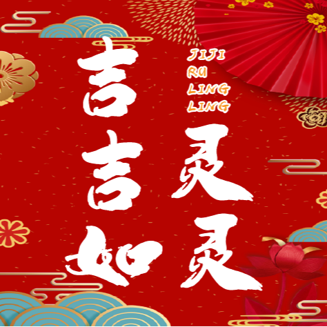 下班后你都在干什么？没点兴趣爱好，谁为你点亮归家的路！ episode artwork