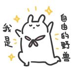 Wangsi